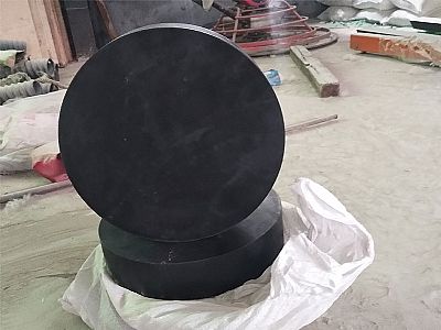 袁州区GJZ板式橡胶支座的主要功能工作原理